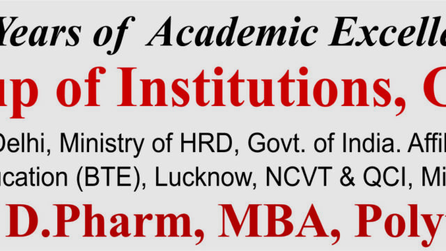 Institutes in Delhi website image